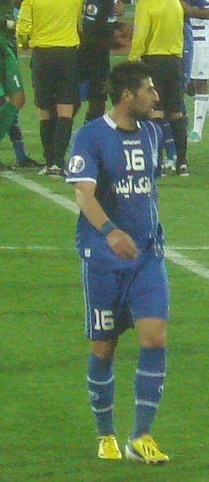 File:Esteghlal FC vs Sepahan FC, 30 January 2015 - 02.jpg - Wikimedia  Commons