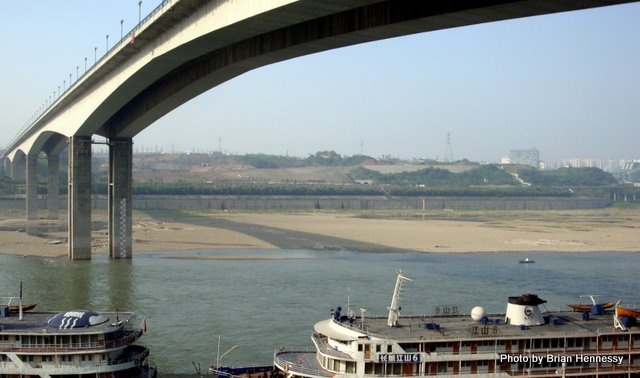 File:Huanghuayuan Bridge in Chongqing City.jpg