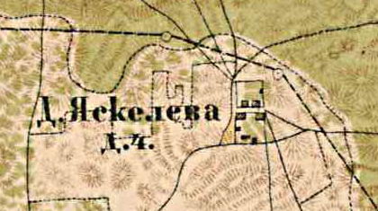 План деревни Яскелево. 1885 год