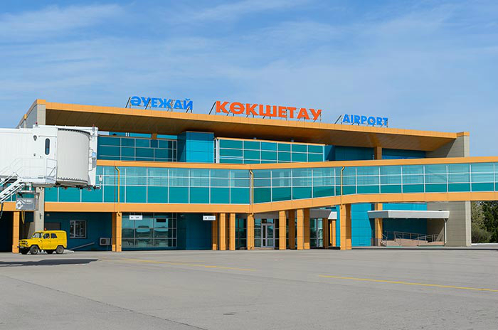 Photos of Kokshetau Airport