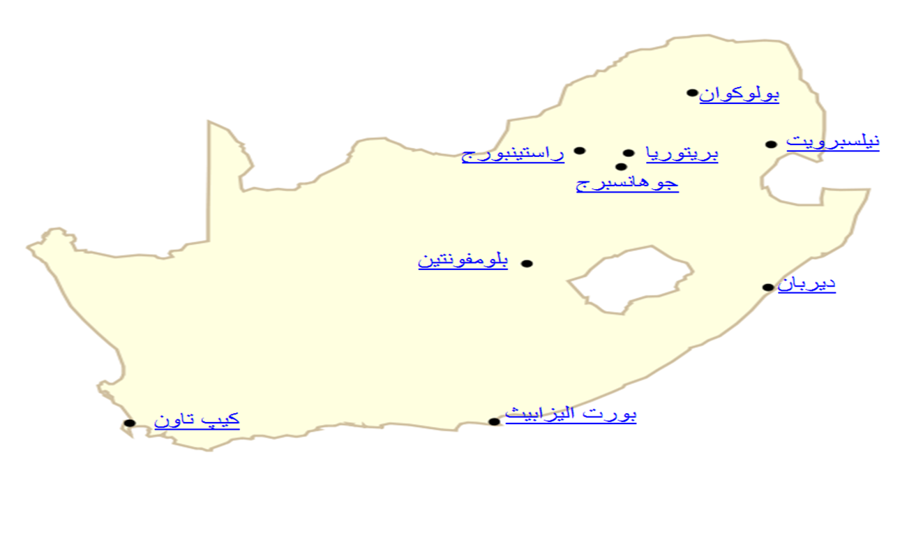 Masry FIFA world cup 2010 cities.png