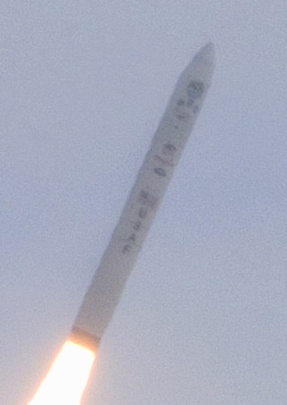 File:Minotaur-4-Lite HTV-2a 1 (cropped).jpg