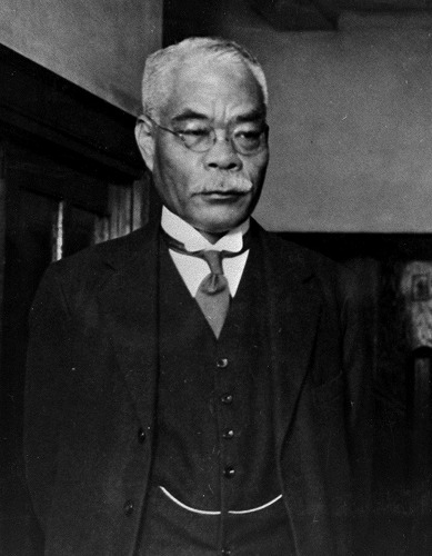 File:Prime Minister Hamaguchi Osachi photograph.jpg