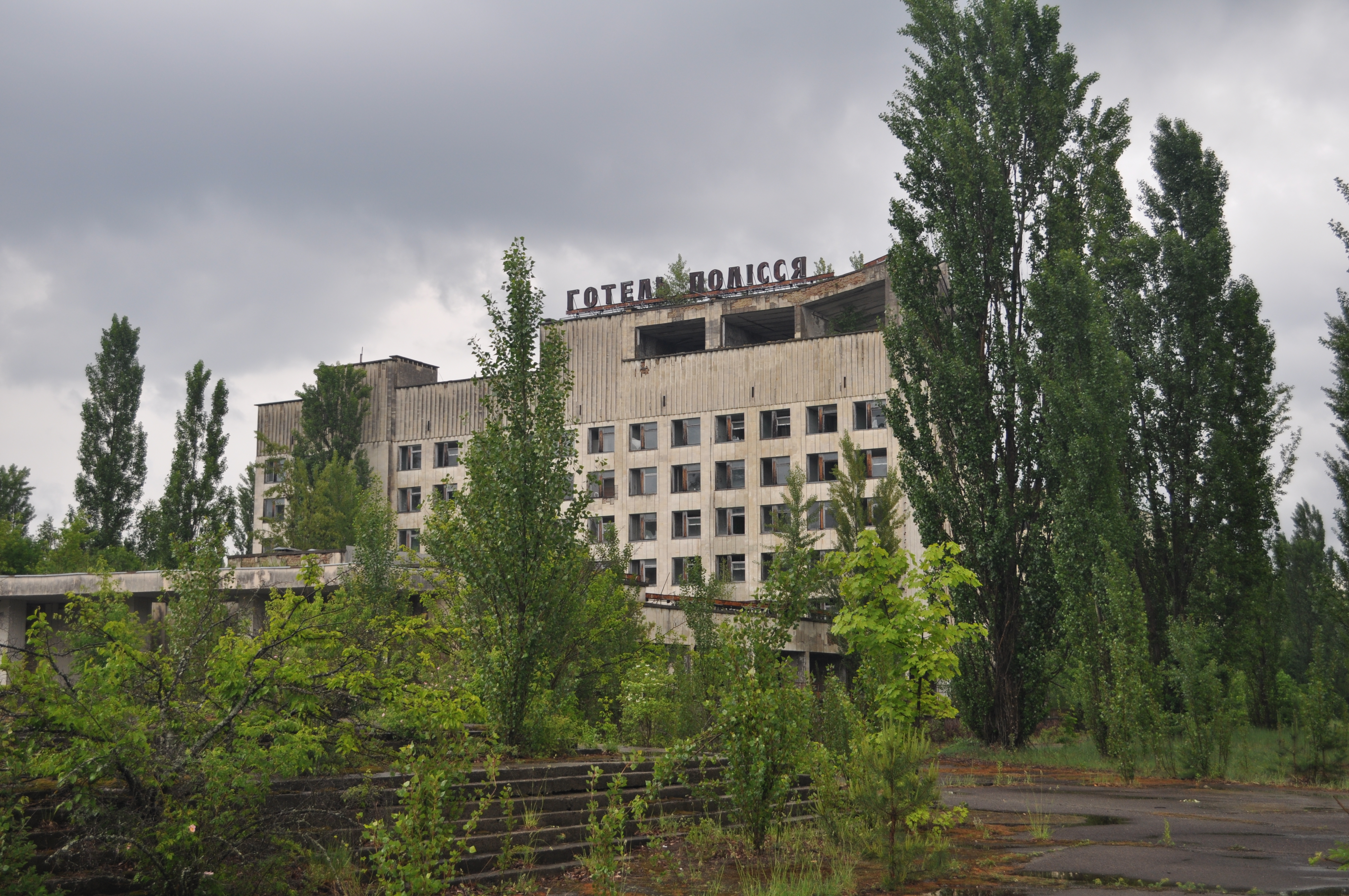 припять гостиница полесье