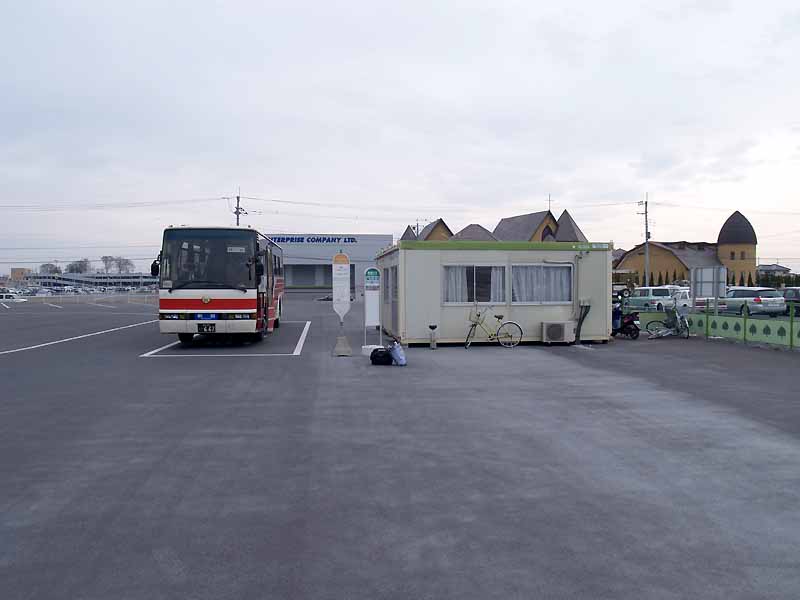 File:Sano-shintoshi-busterminal2005.jpg