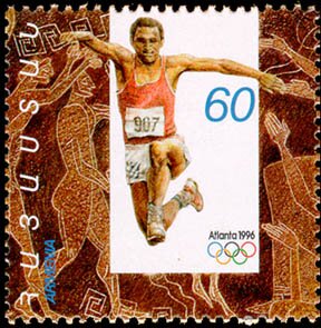 File:Stamp of Armenia - 1996 - Colnect 839912 - Triple Jump.jpeg
