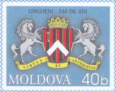 Stamp of Moldova md020st.jpg