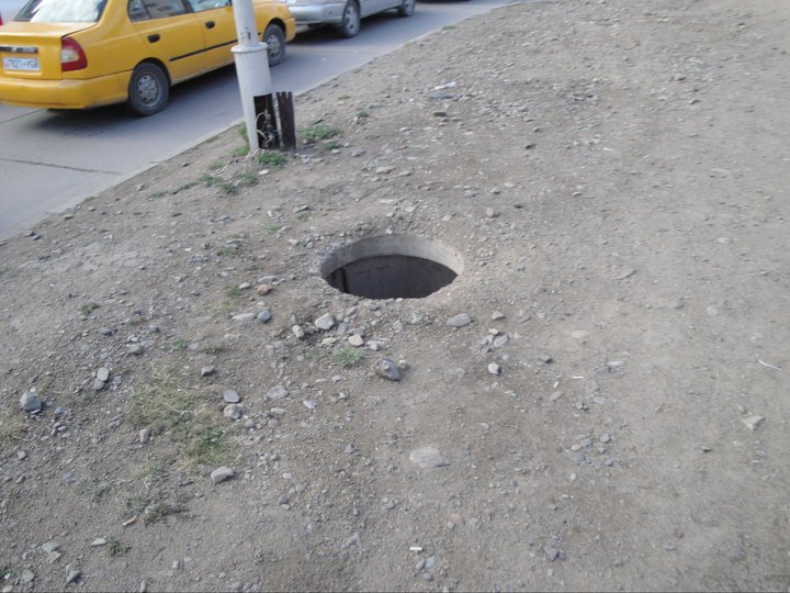File:UB manhole.jpg