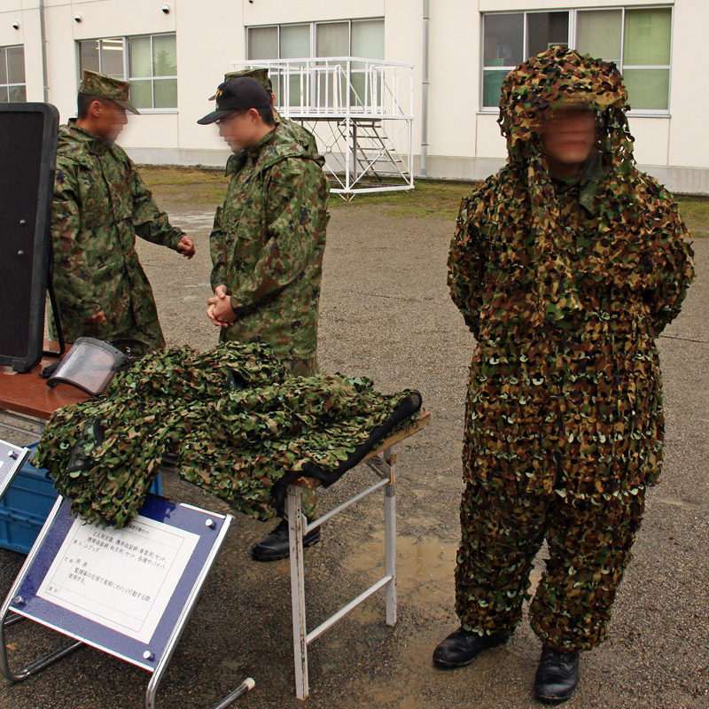 陸上自衛隊 仮眠用覆外覆プラス内覆 - 個人装備