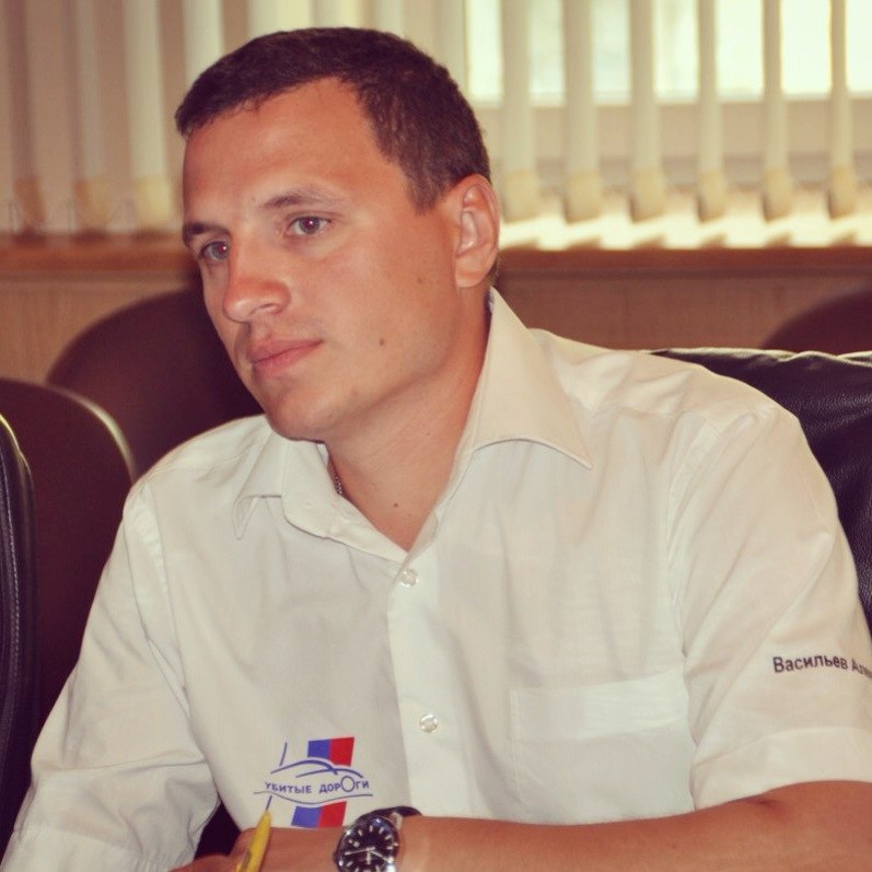 А.Н.Васильев. Фото с сайта ГД
