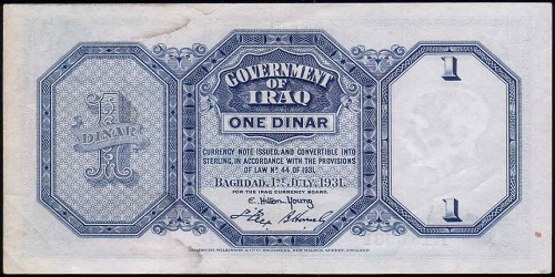 File:1IQD1932back.jpg