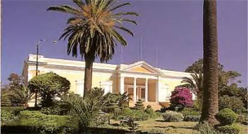 The President's Office in Asmara, built in 1897 Asmarapalazzodelgovernatore.png