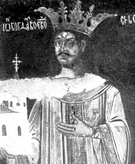 Bogdan al III-lea