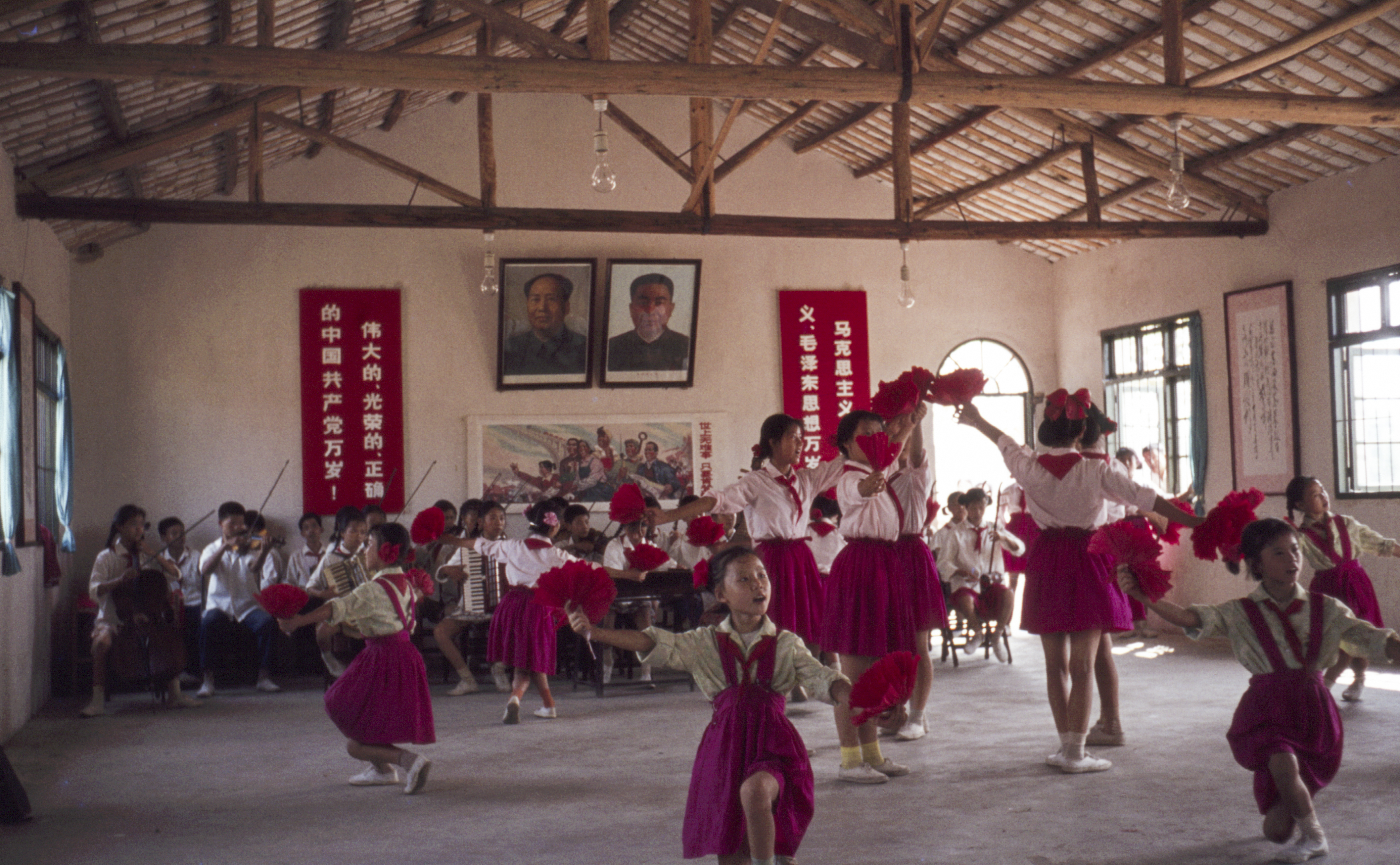 1978 китай. School Performance.