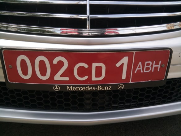Vehicle registration plates of Abkhazia - Wikipedia