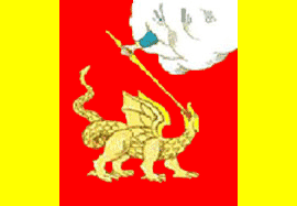 File:Flag of Yegorievsky rayon (Moscow oblast) (1998-07).png