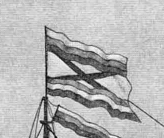 File:Goto Predestinacia navy flag2.jpg