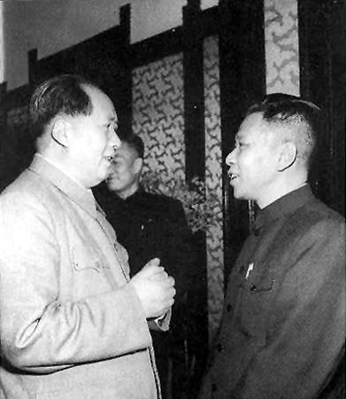 File:Ho Yin e Mao Zedong em 1956.jpg