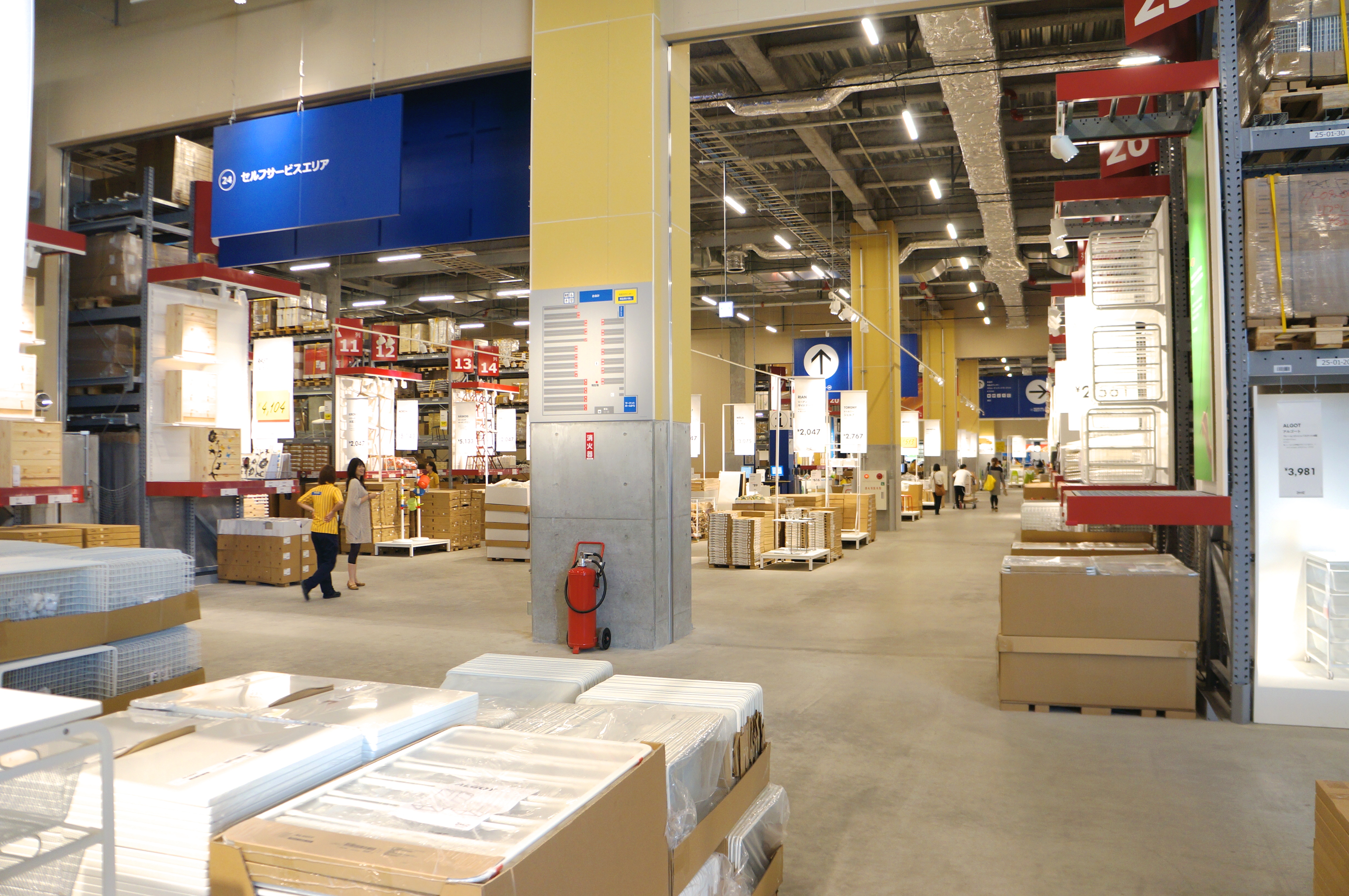 Ikea 仙台