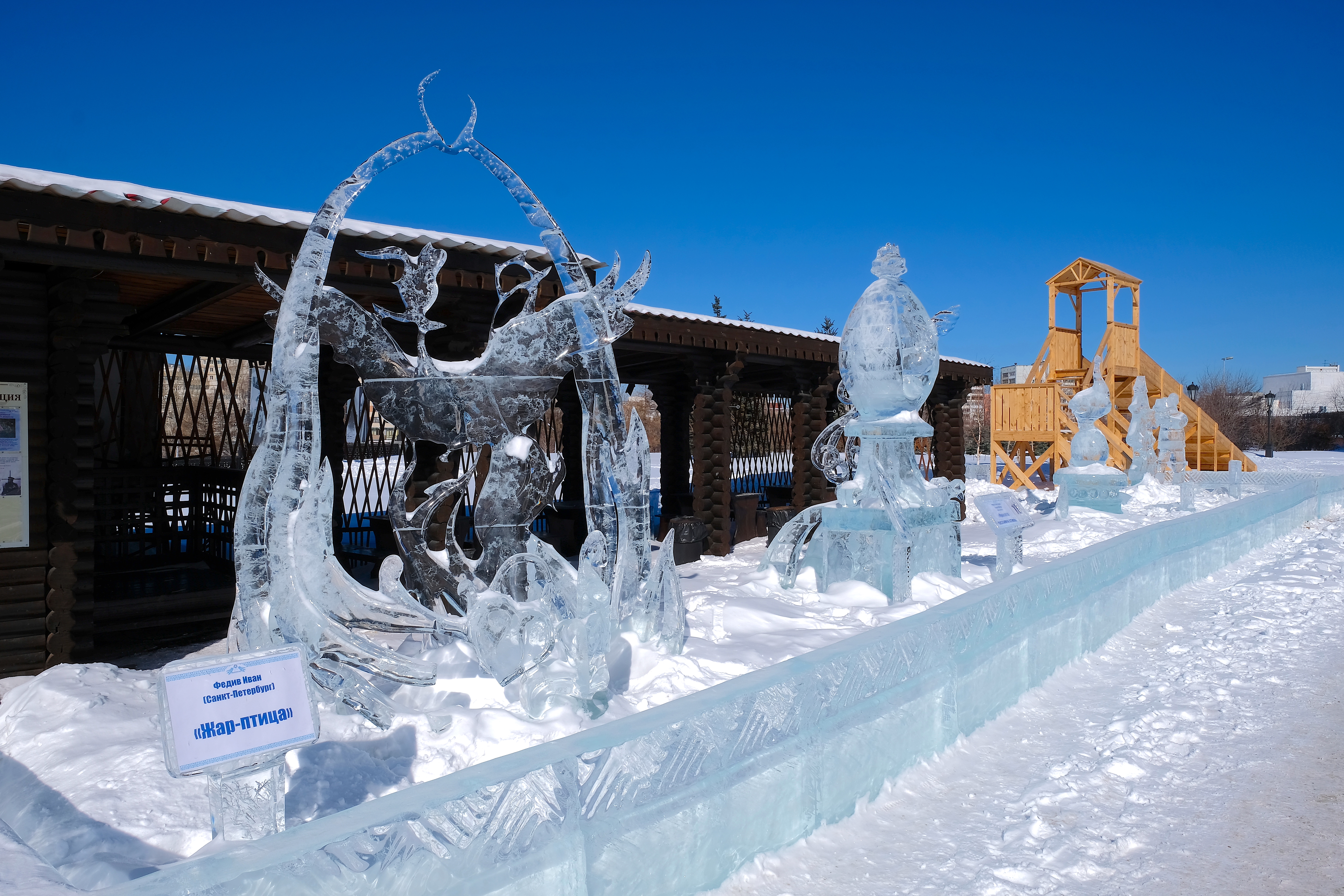 Ice sculpture - Wikipedia