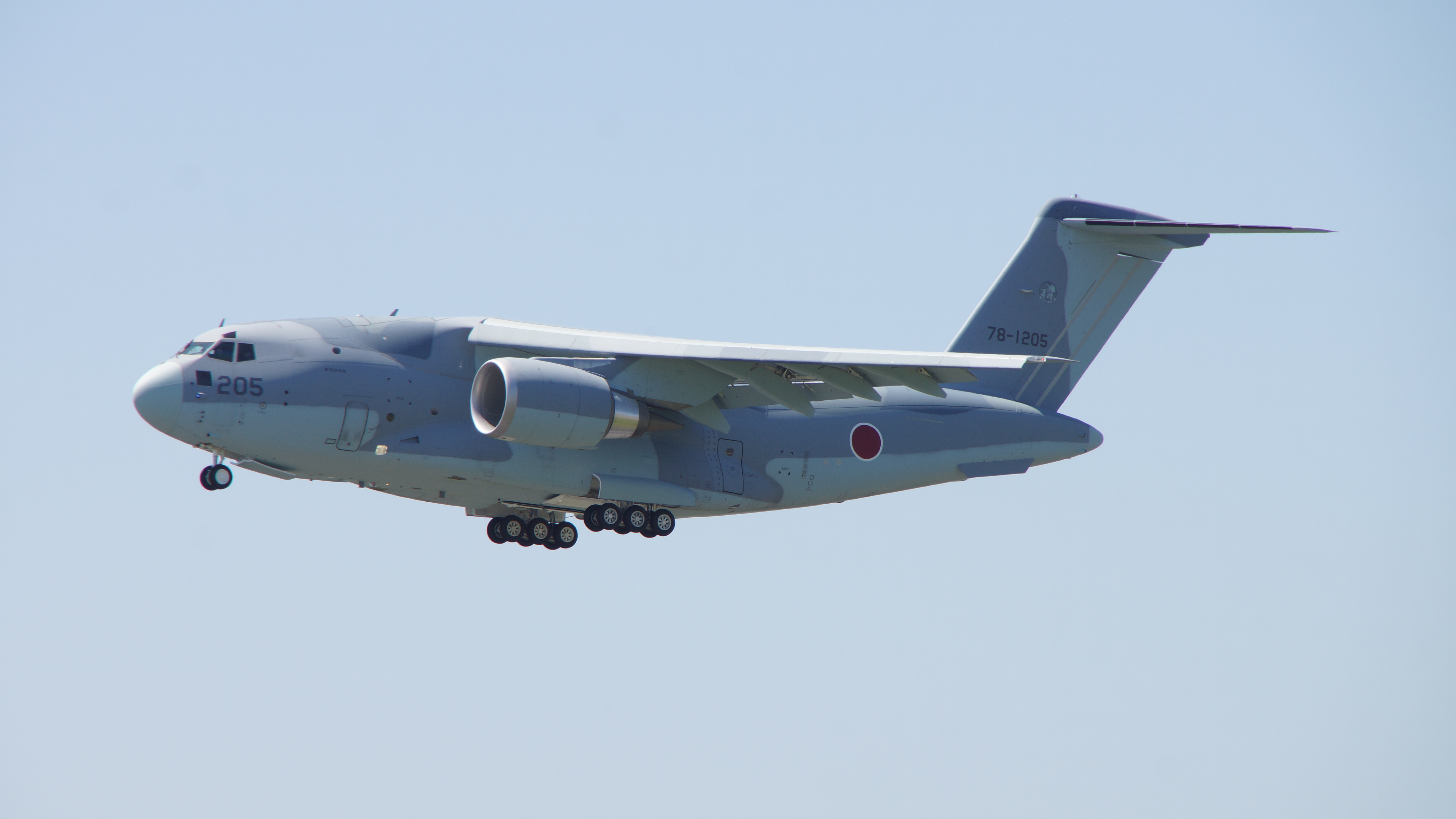 403rd Tactical Airlift Squadron (JASDF) - Wikipedia