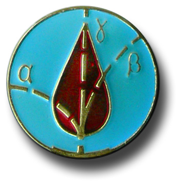 File:Médaille Tchernobyl goutte de sang.jpg