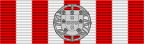 File:Medalha de Serviços Distintos Prata.png