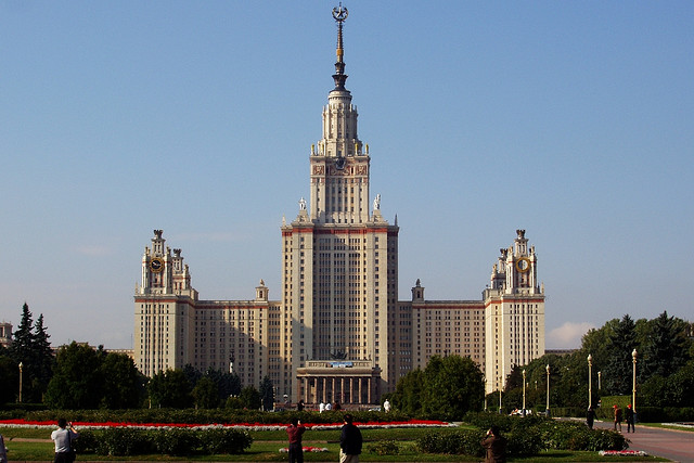 File:Moscow Lomonosov State University 01.jpg