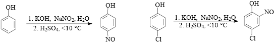 File:Nitrosace aromatických sloučenin.PNG