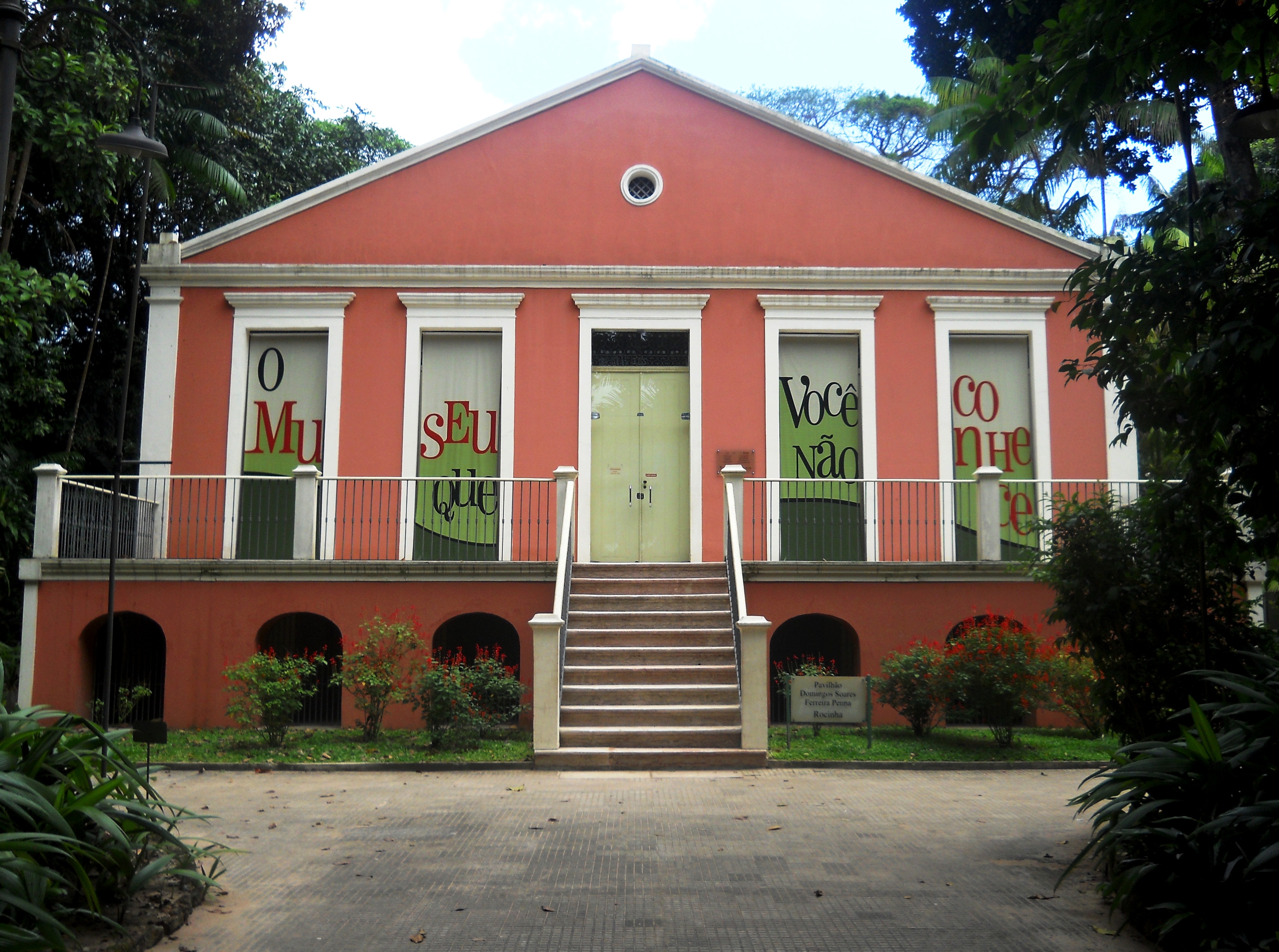 Paraense Emílio Goeldi Museum