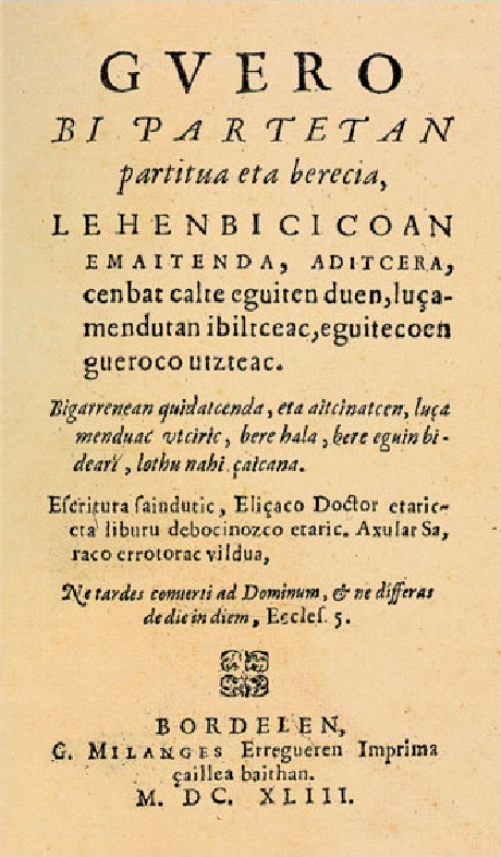Gero (book) - Wikipedia