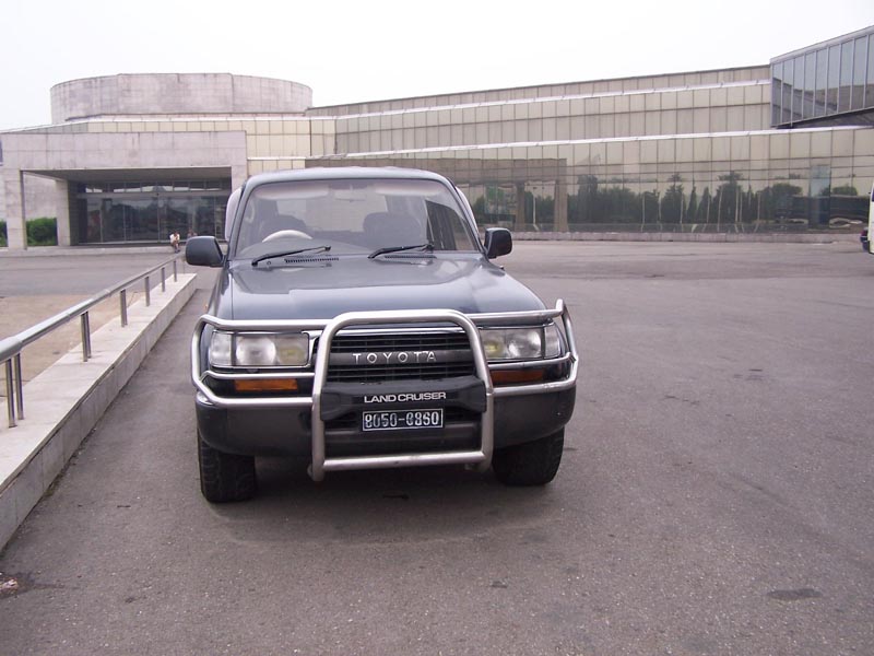 File:Pyongyang Toyota Landcruiser.jpg