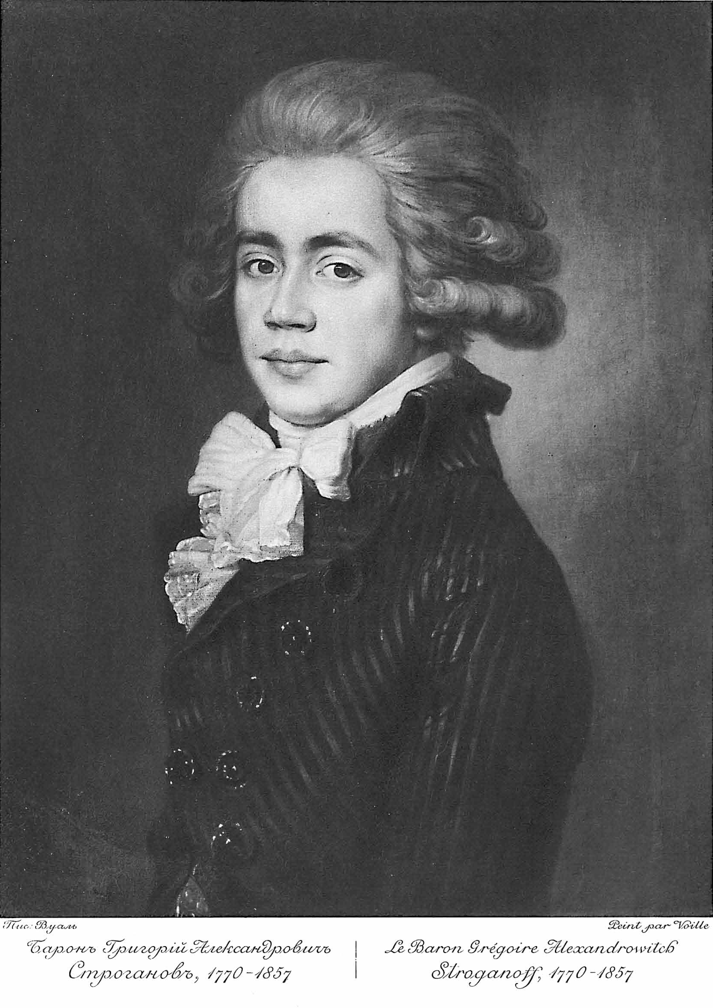 Строганов, Григорий Александрович (1770)