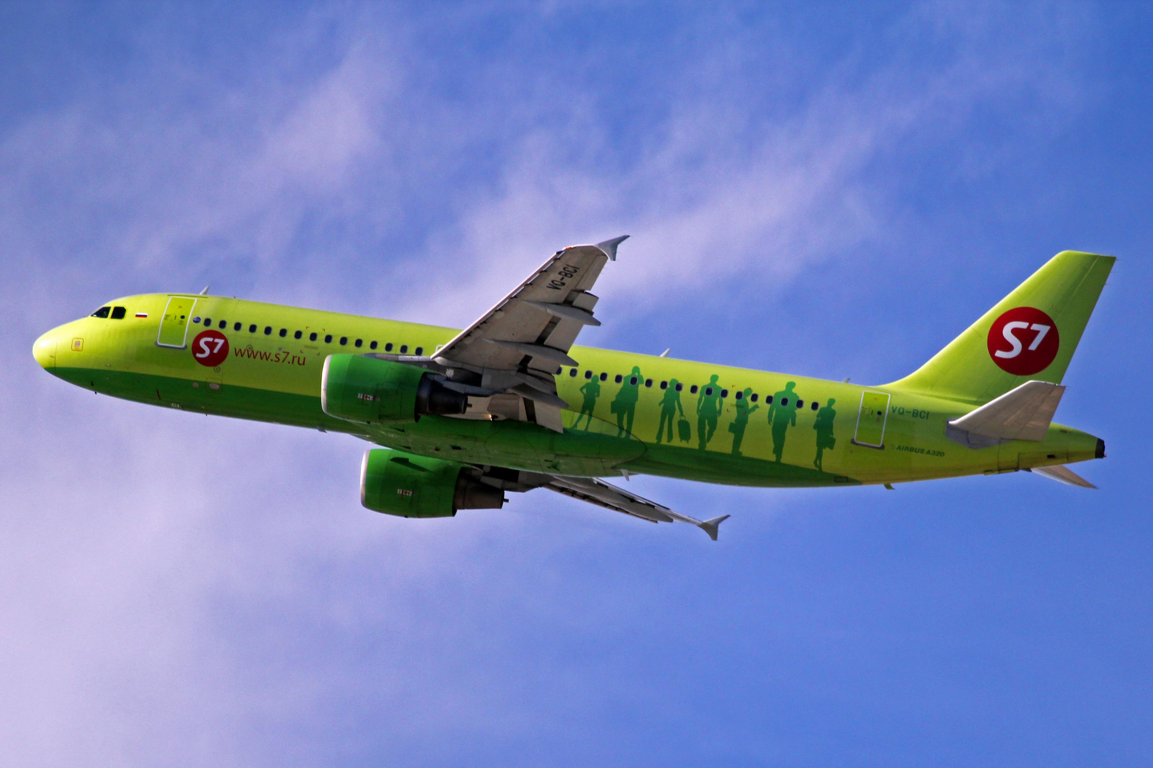 S7 airlines телефон