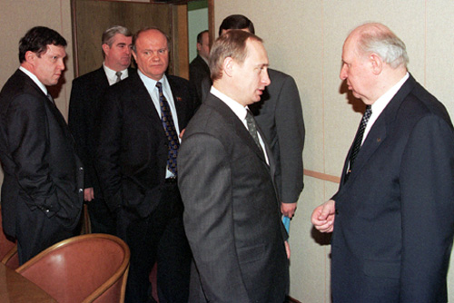 File:Vladimir Putin with Yegor Stroyev.jpg