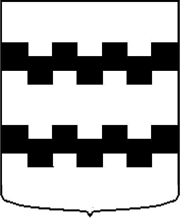 File:Wapenschild Hoogblokland.PNG