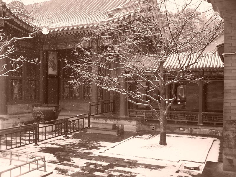 File:Yiheyuan snow01.jpg