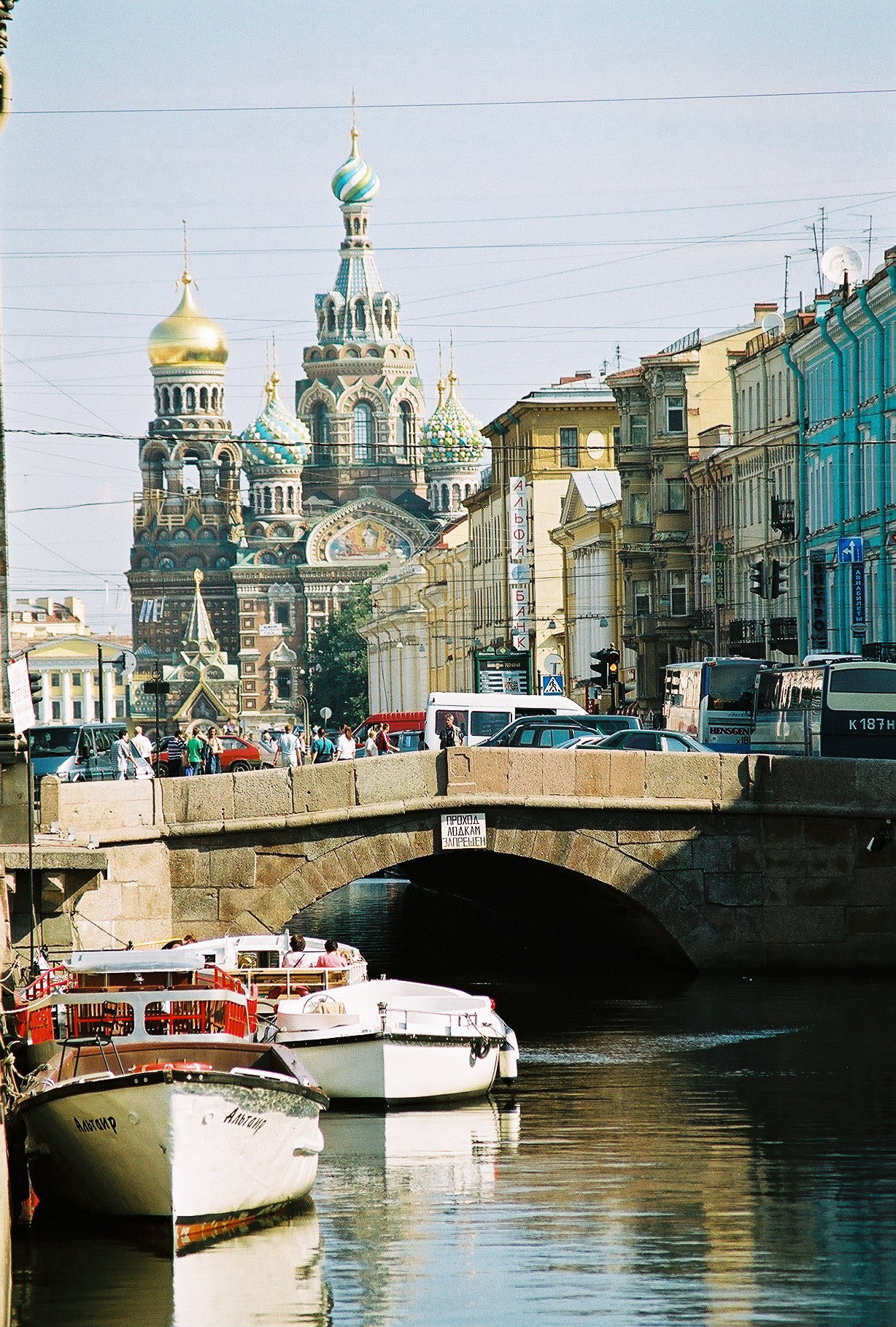 казанский мост в санкт петербурге