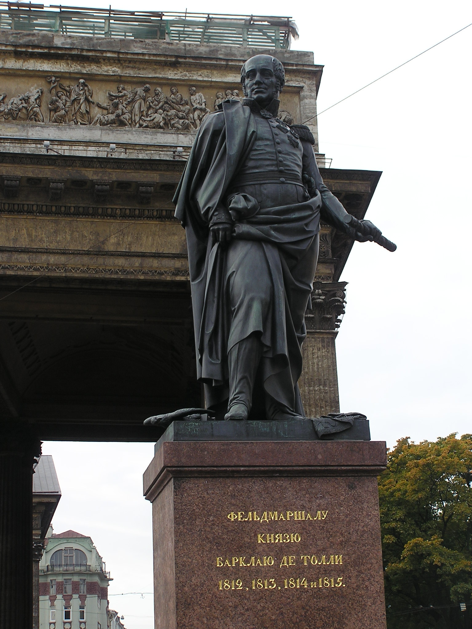 памятник барклаю де толли в санкт петербурге