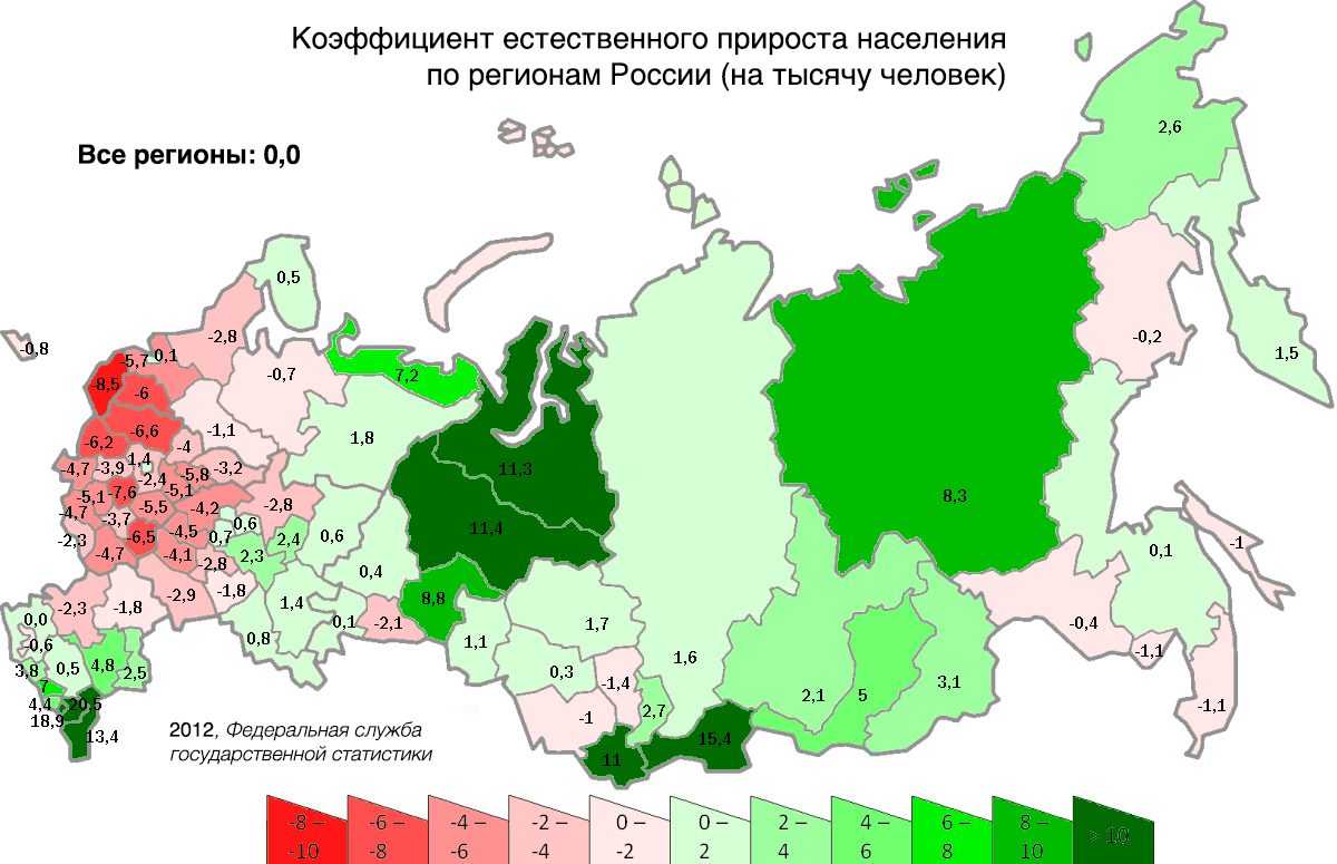 Карта естественного прироста населения