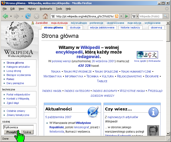 Wyszukiwarka haseł na Wikipedii