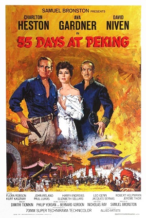 <i>55 Days at Peking</i> 1963 historical war film directed by Nicholas Ray