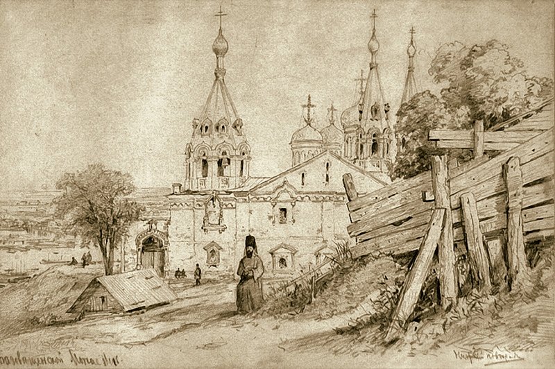 File:Alexei Bogoliubov - The Annunciation Monastery in Nizhny Novgorod.jpg