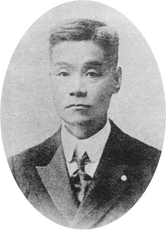 Aritaka Kumamoto, 1st director of the Nagasaki Higher Commercial School.jpg