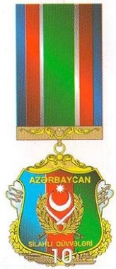 File:Azərbaycan Respublikası Silahlı Qüvvələrinin 10 illiyi yubiley medalı - ön.jpg