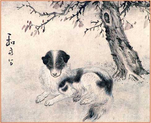 Gyeondo (painting of a dog)