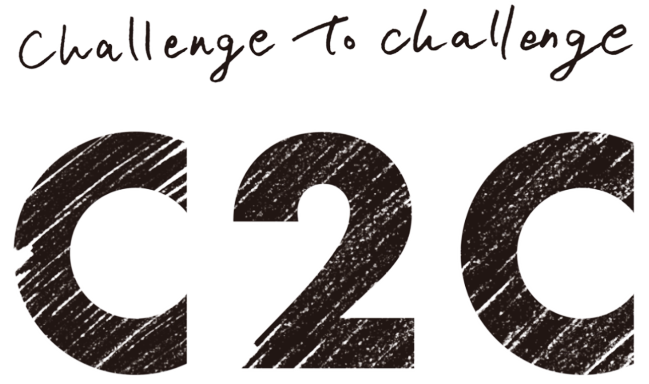 C2C (studio) - Wikipedia