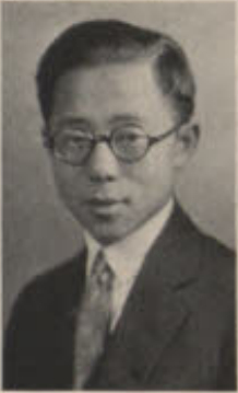 Чи-Кунг Джен в 1928 году Technique.jpg