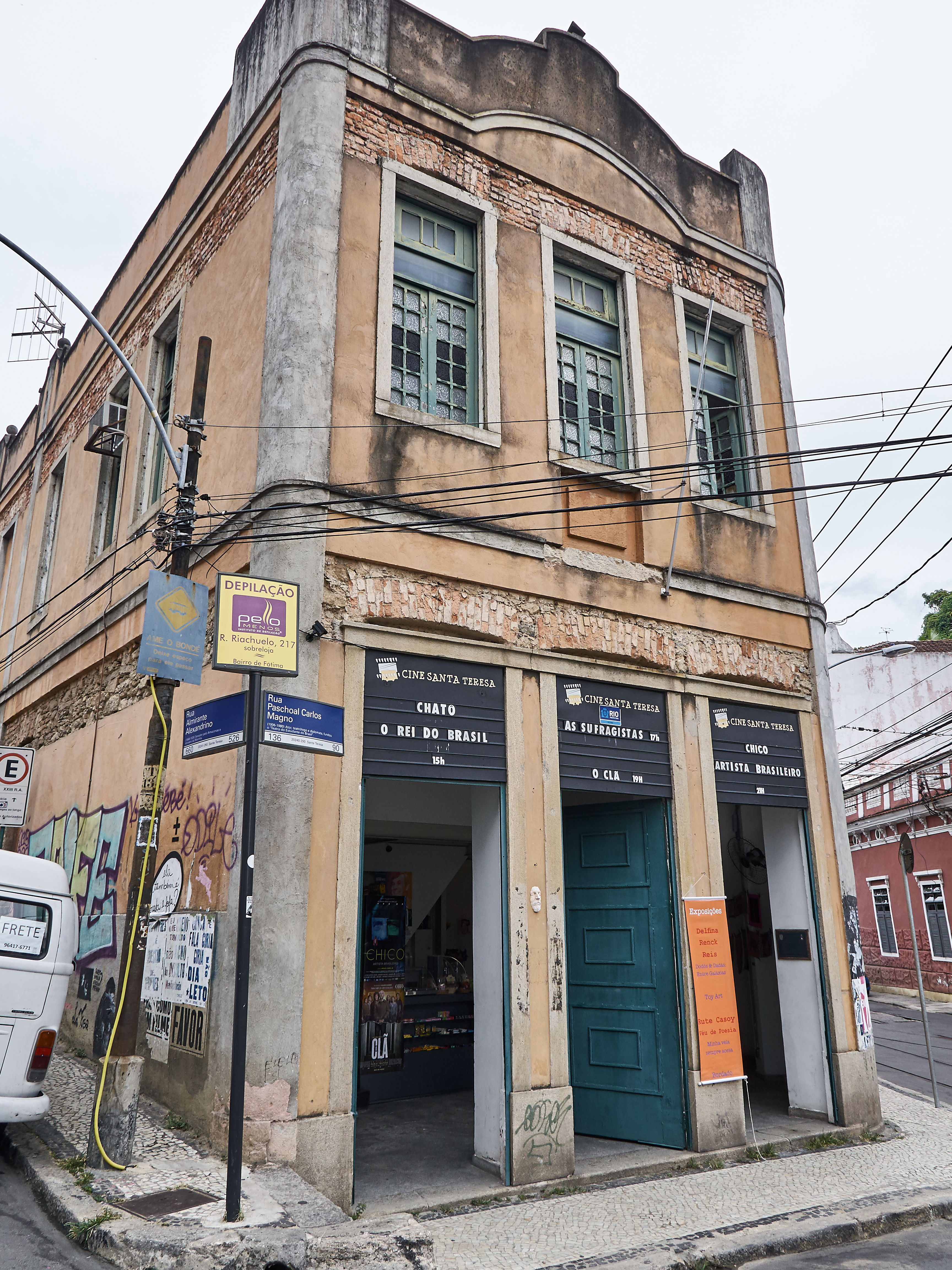 Cine +  Rio de Janeiro RJ