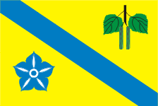 ფაილი:Flag of Bereznivskiy Raion in Rivne Oblast.png